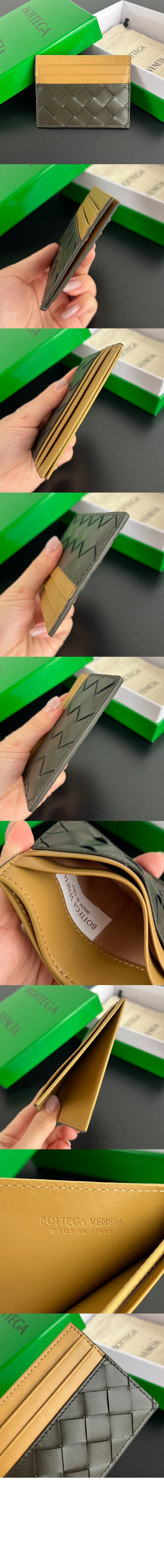 미러급레플리카사이트 | 명품레플리카 전문 쇼핑몰  | 퍼스트원 - 인트레치아토 신용카드 케이스 749449 &gt; 보테가베네타