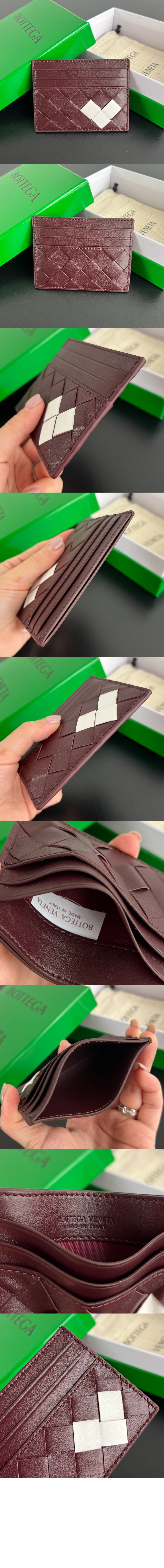 미러급레플리카사이트 | 명품레플리카 전문 쇼핑몰  | 퍼스트원 - 카드지갑 인트레치아토 지갑 796324 &gt; 보테가베네타