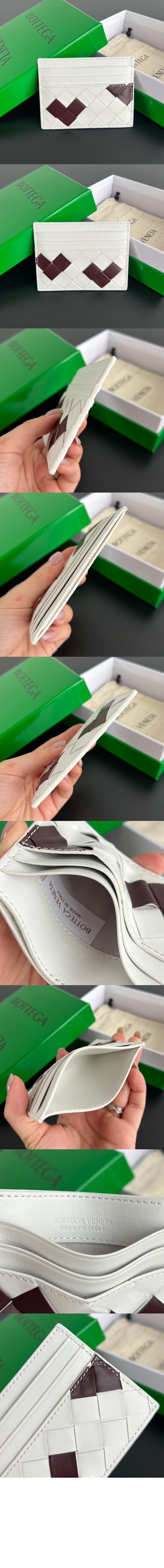 미러급레플리카사이트 | 명품레플리카 전문 쇼핑몰  | 퍼스트원 - 카드지갑 인트레치아토 지갑 796324 &gt; 보테가베네타