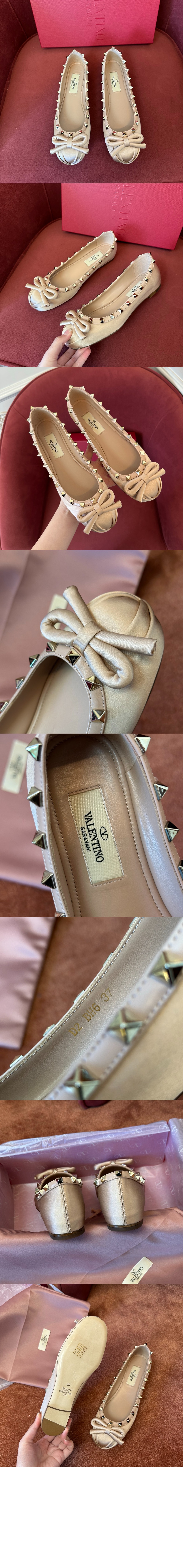 미러급레플리카사이트 | 명품레플리카 전문 쇼핑몰  | 퍼스트원 - 락스터드 페이턴트 가죽 발레리나 &gt; 발렌티노