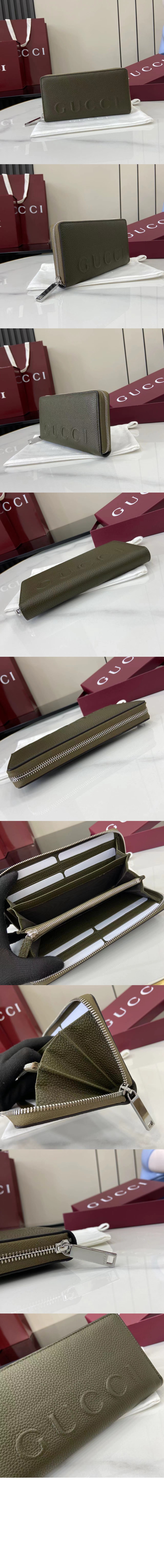 미러급레플리카사이트 | 명품레플리카 전문 쇼핑몰  | 퍼스트원 - 지퍼 장지갑 835120 > 구찌