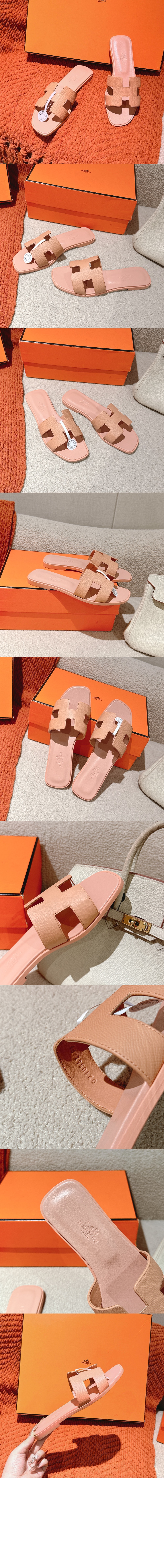 미러급레플리카사이트 | 명품레플리카 전문 쇼핑몰  | 퍼스트원 - Oran 샌들 &gt; 에르메스