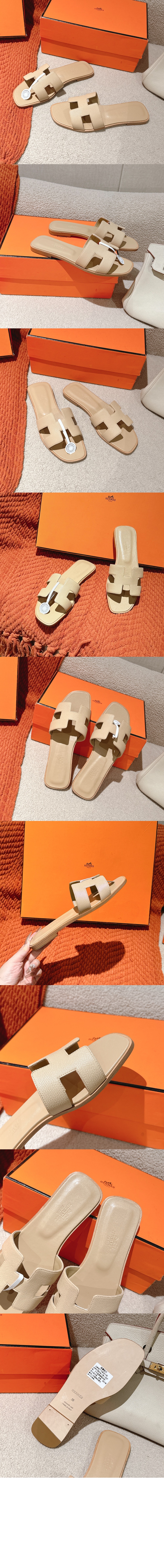 미러급레플리카사이트 | 명품레플리카 전문 쇼핑몰  | 퍼스트원 - Oran 샌들 &gt; 에르메스
