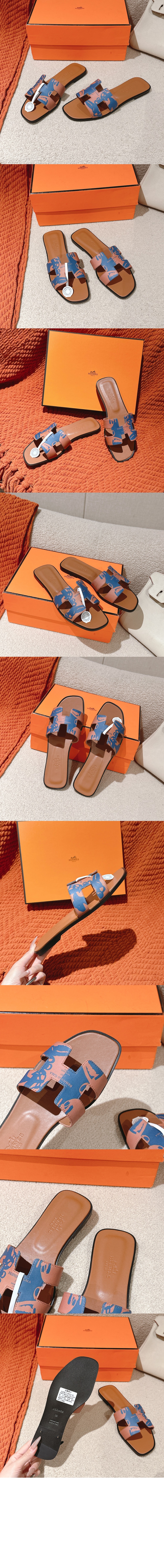 미러급레플리카사이트 | 명품레플리카 전문 쇼핑몰  | 퍼스트원 - Oran 샌들 &gt; 에르메스