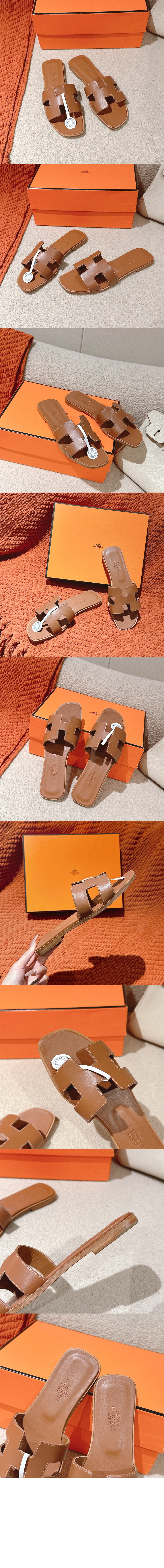 미러급레플리카사이트 | 명품레플리카 전문 쇼핑몰  | 퍼스트원 - Oran 샌들 &gt; 에르메스