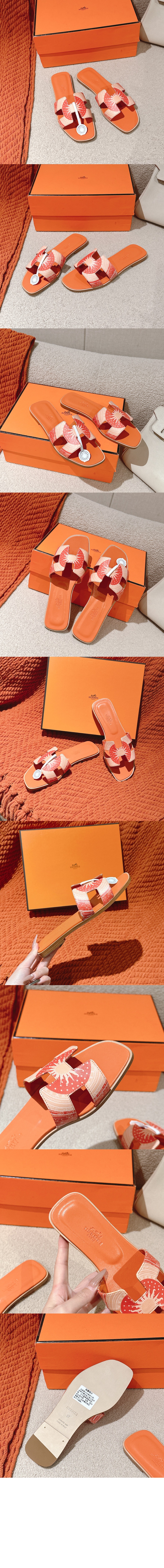 미러급레플리카사이트 | 명품레플리카 전문 쇼핑몰  | 퍼스트원 - Oran 샌들 &gt; 에르메스