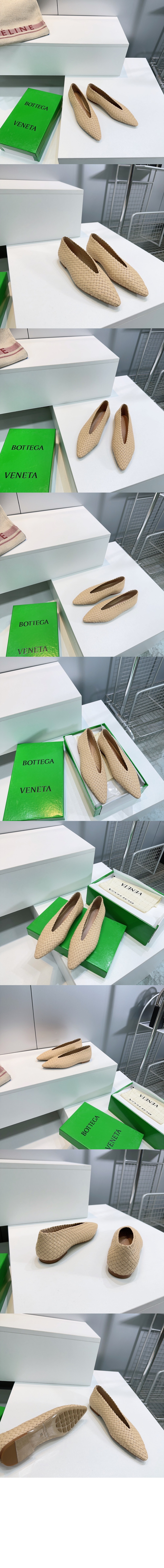 미러급레플리카사이트 | 명품레플리카 전문 쇼핑몰  | 퍼스트원 - 소피아 발레리나 827698 &gt; 보테가베네타