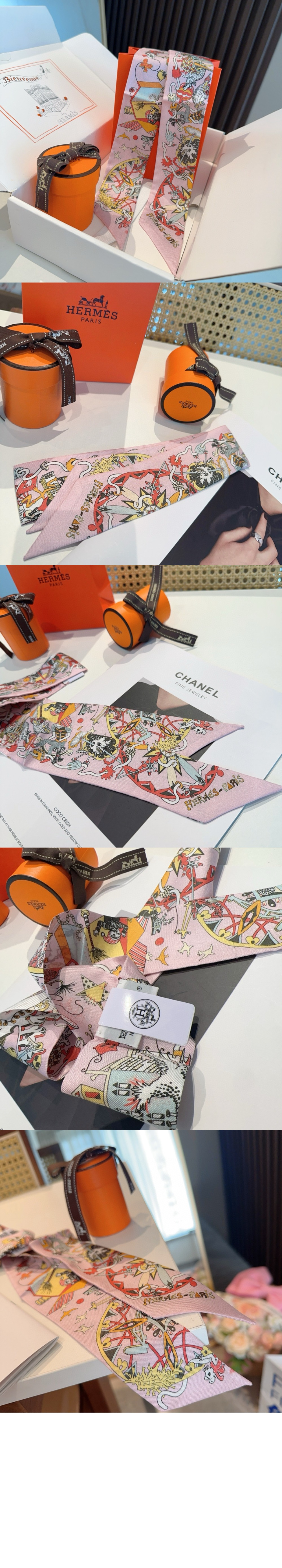 미러급레플리카사이트 | 명품레플리카 전문 쇼핑몰  | 퍼스트원 - La Folle Parade 트윌리 &gt; 에르메스