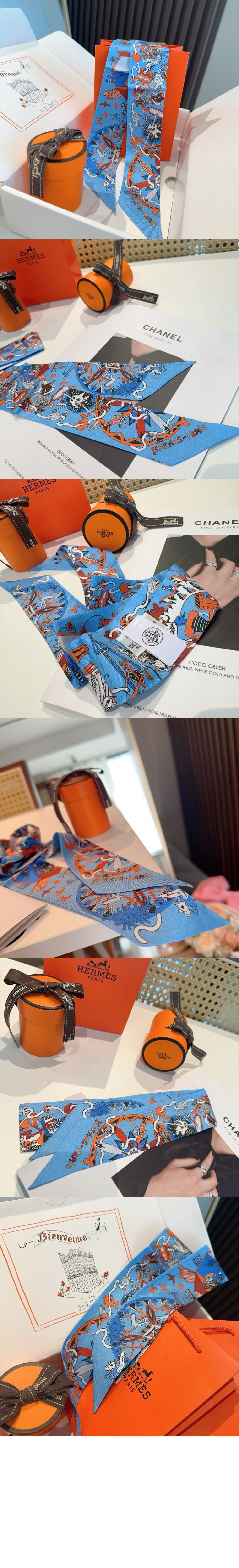 미러급레플리카사이트 | 명품레플리카 전문 쇼핑몰  | 퍼스트원 - La Folle Parade 트윌리 &gt; 에르메스