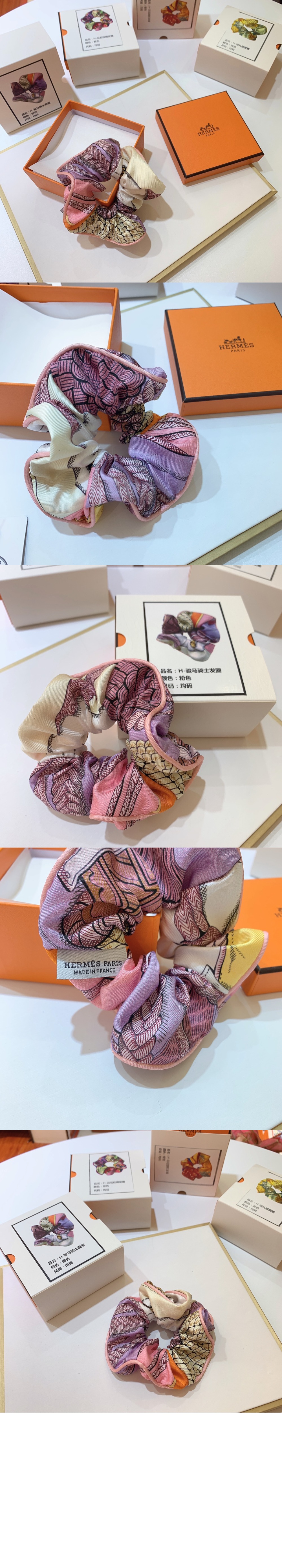 미러급레플리카사이트 | 명품레플리카 전문 쇼핑몰  | 퍼스트원 - Claudia 헤어밴드 &gt; 에르메스