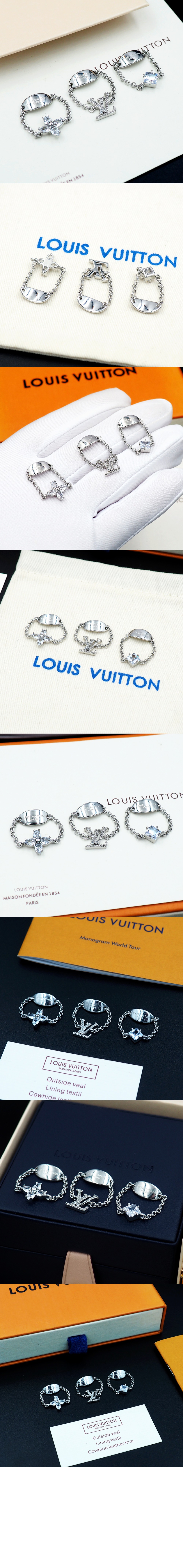 미러급레플리카사이트 | 명품레플리카 전문 쇼핑몰  | 퍼스트원 - 레이디 반지 세트 M1379S &gt; 루이비통
