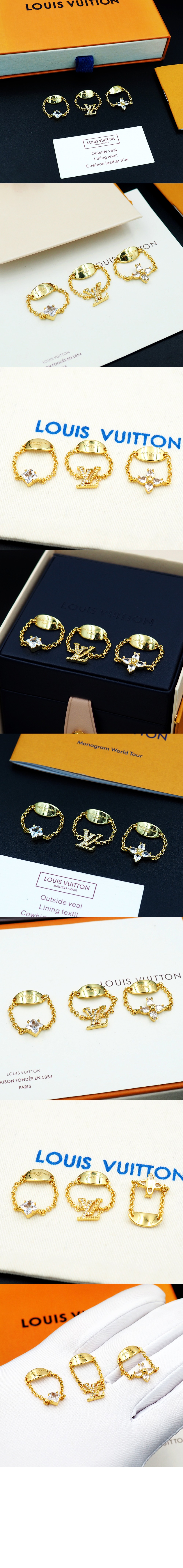 미러급레플리카사이트 | 명품레플리카 전문 쇼핑몰  | 퍼스트원 - 레이디 반지 세트 M1379S &gt; 루이비통