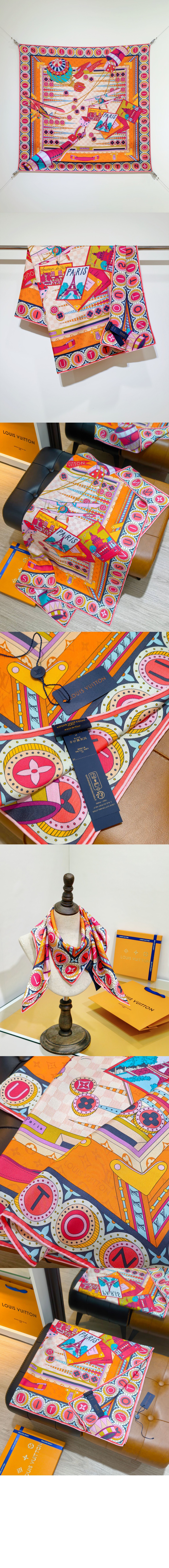 미러급레플리카사이트 | 명품레플리카 전문 쇼핑몰  | 퍼스트원 - 주드 항해 스퀘어 90 M96467 &gt; 루이비통