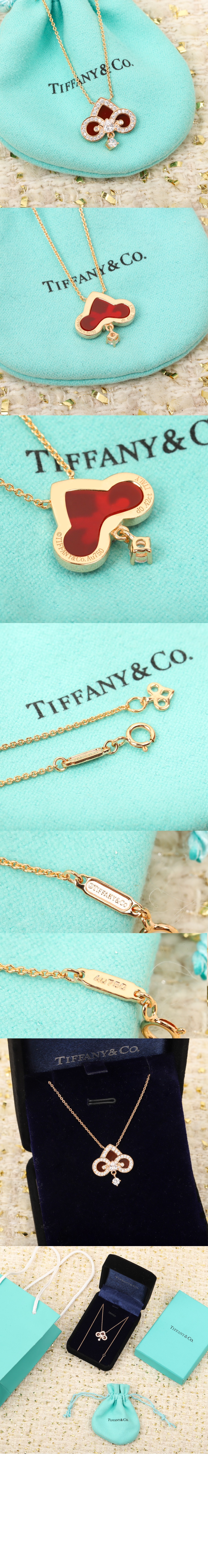 미러급레플리카사이트 | 명품레플리카 전문 쇼핑몰  | 퍼스트원 - 네크리스 &gt; 티파니