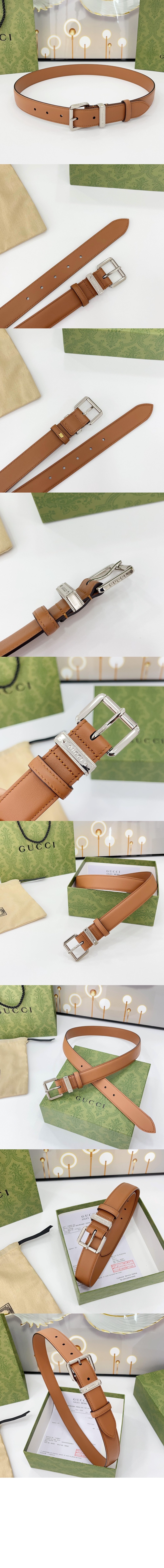 미러급레플리카사이트 | 명품레플리카 전문 쇼핑몰  | 퍼스트원 - GG 엠블렘 벨트 822150 &gt; 구찌