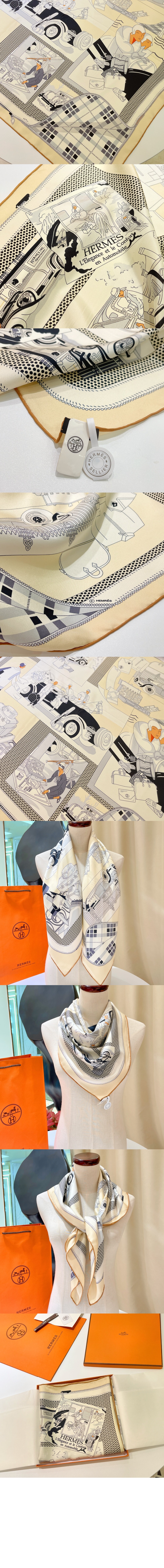 미러급레플리카사이트 | 명품레플리카 전문 쇼핑몰  | 퍼스트원 - Confort en Automobile 스카프 90 &gt; 에르메스