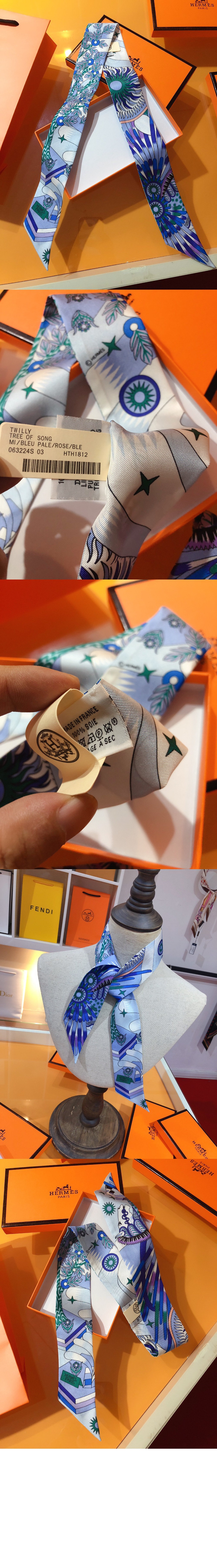 미러급레플리카사이트 | 명품레플리카 전문 쇼핑몰  | 퍼스트원 - La Source de Pegase  트윌리 &gt; 에르메스