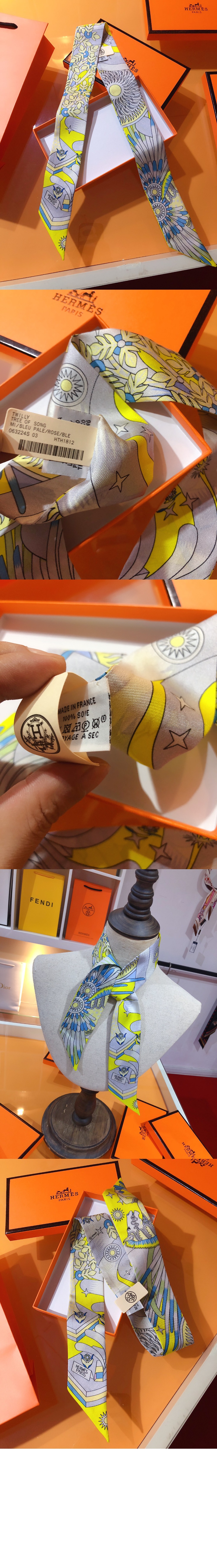 미러급레플리카사이트 | 명품레플리카 전문 쇼핑몰  | 퍼스트원 - La Source de Pegase  트윌리 &gt; 에르메스