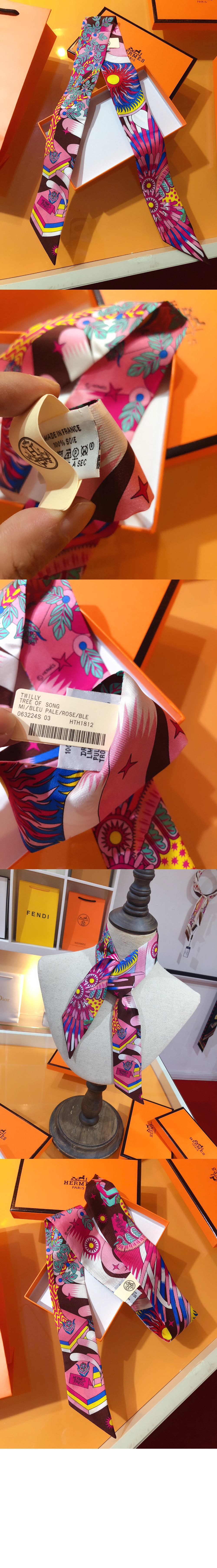 미러급레플리카사이트 | 명품레플리카 전문 쇼핑몰  | 퍼스트원 - La Source de Pegase  트윌리 &gt; 에르메스