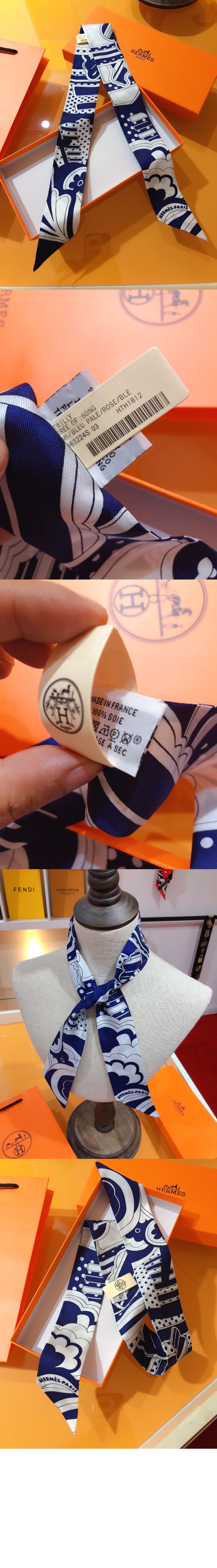 미러급레플리카사이트 | 명품레플리카 전문 쇼핑몰  | 퍼스트원 - Rainbow at Fob Avenue 방도 &gt; 에르메스