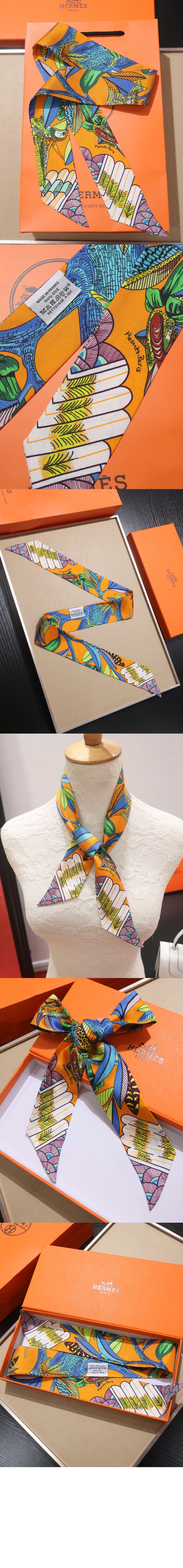 미러급레플리카사이트 | 명품레플리카 전문 쇼핑몰  | 퍼스트원 - Tree of Song 트윌리 &gt; 에르메스