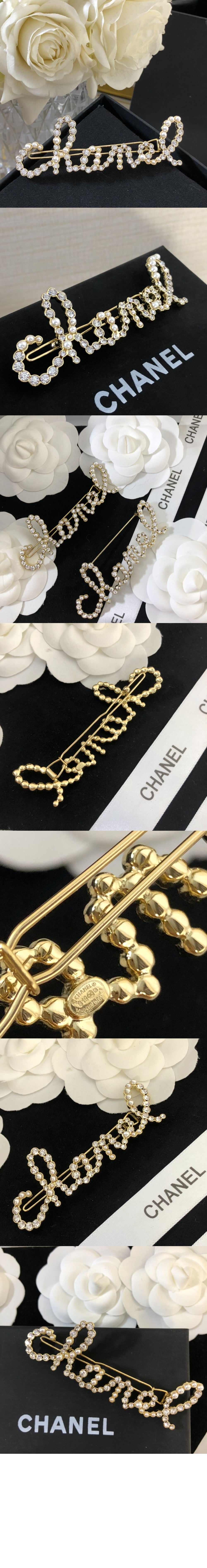 미러급레플리카사이트 | 명품레플리카 전문 쇼핑몰  | 퍼스트원 - 헤어클립 AB2850 &gt; 샤넬