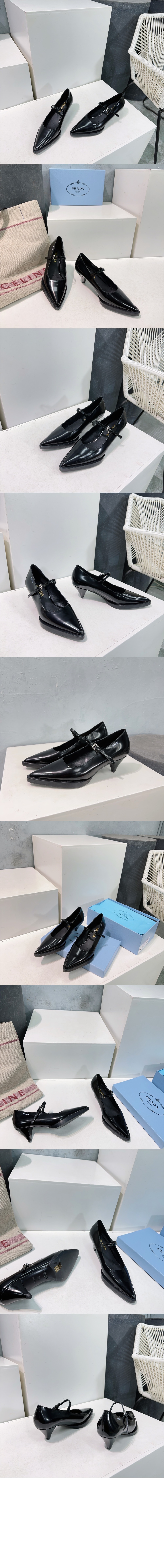 미러급레플리카사이트 | 명품레플리카 전문 쇼핑몰  | 퍼스트원 - 브러쉬드 가죽 펌프스 1I751N &gt; 프라다