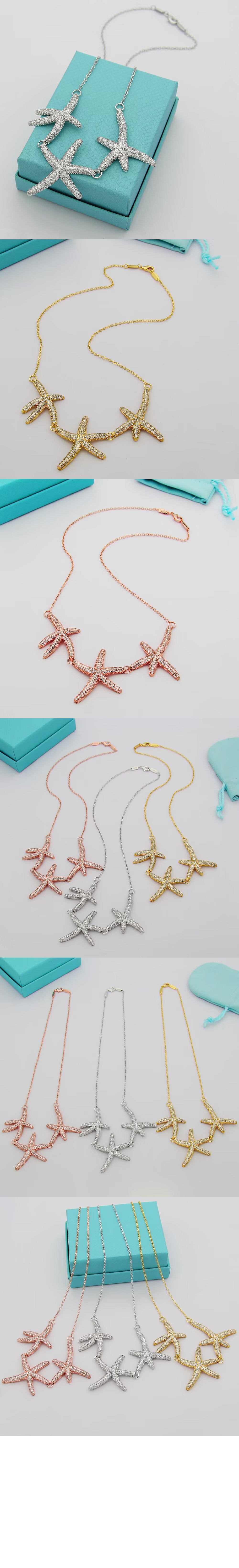 미러급레플리카사이트 | 명품레플리카 전문 쇼핑몰  | 퍼스트원 - Starfish 네크리스 &gt; 티파니