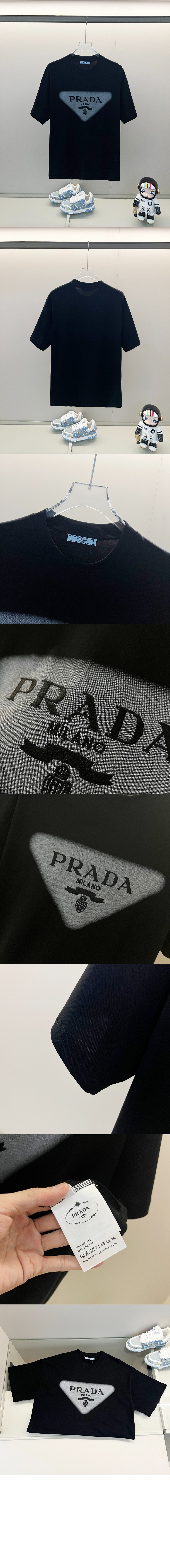 미러급레플리카사이트 | 명품레플리카 전문 쇼핑몰  | 퍼스트원 - 로고 프린트 반팔 &gt; 프라다