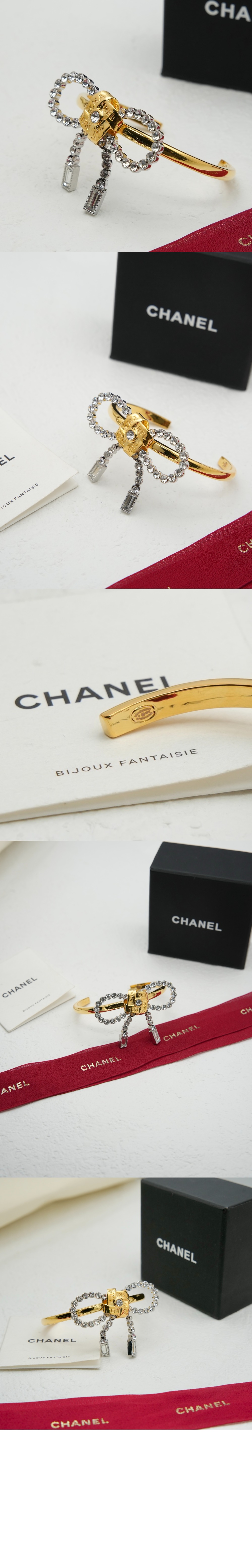 미러급레플리카사이트 | 명품레플리카 전문 쇼핑몰  | 퍼스트원 - 커프 ABG102 > 샤넬