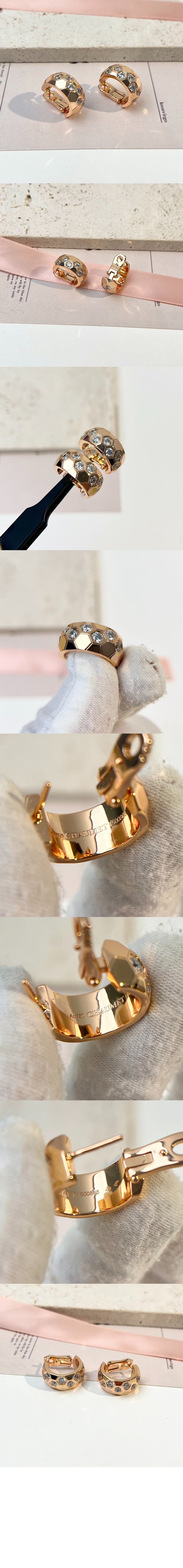 미러급레플리카사이트 | 명품레플리카 전문 쇼핑몰  | 퍼스트원 - 후프 이어링 085729 > 쇼메