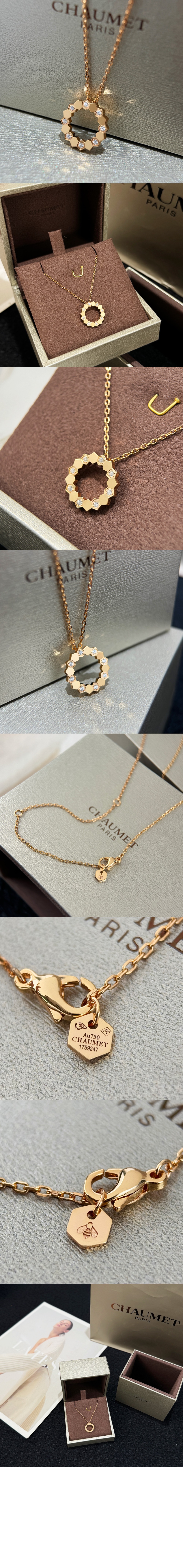 미러급레플리카사이트 | 명품레플리카 전문 쇼핑몰  | 퍼스트원 - 스몰 모델 펜던트 085525 &gt; 쇼메