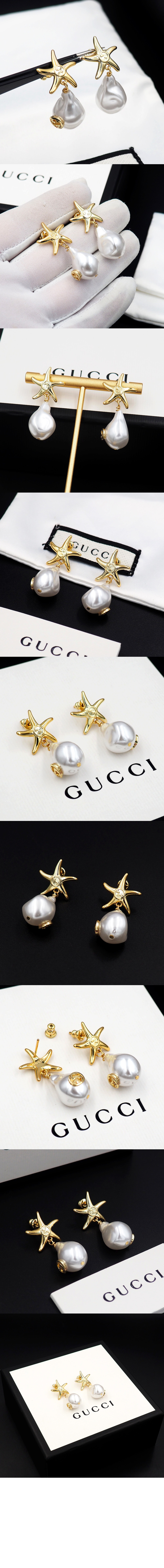 미러급레플리카사이트 | 명품레플리카 전문 쇼핑몰  | 퍼스트원 - 귀걸이 839046 &gt; 구찌