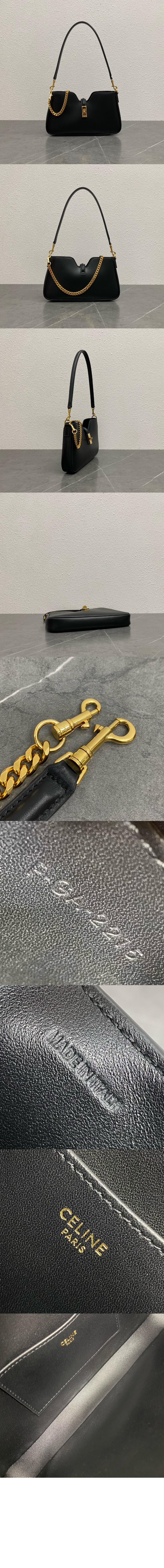 미러급레플리카사이트 | 명품레플리카 전문 쇼핑몰  | 퍼스트원 - 카밀 16 소프트 숄더백 122073 &gt; 셀린느