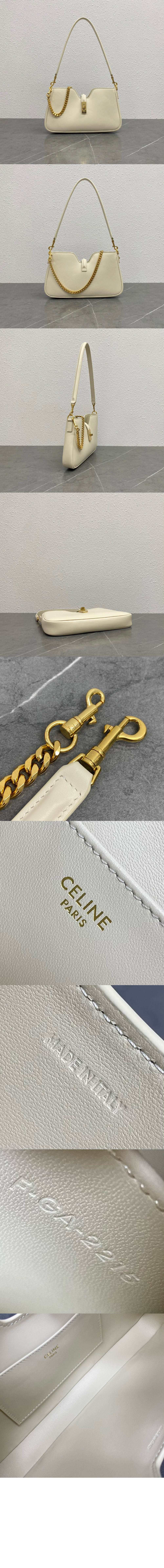 미러급레플리카사이트 | 명품레플리카 전문 쇼핑몰  | 퍼스트원 - 카밀 16 소프트 숄더백 122073 &gt; 셀린느