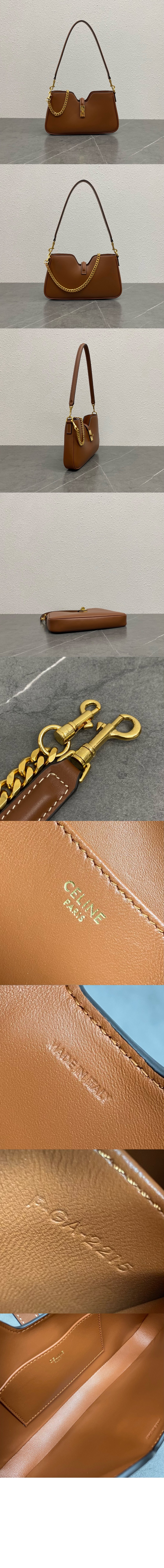미러급레플리카사이트 | 명품레플리카 전문 쇼핑몰  | 퍼스트원 - 카밀 16 소프트 숄더백 122073 &gt; 셀린느