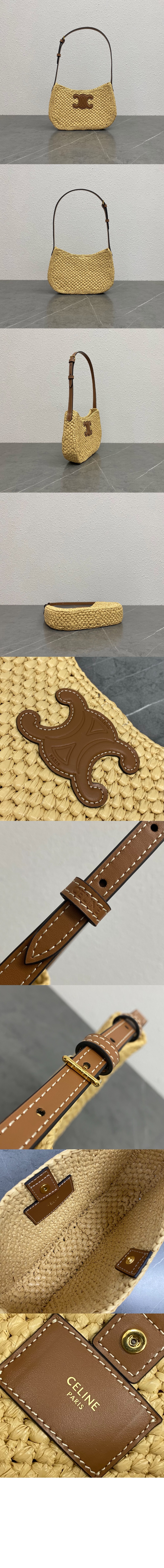 미러급레플리카사이트 | 명품레플리카 전문 쇼핑몰  | 퍼스트원 - 미디엄 틸리백 119722 &gt; 셀린느