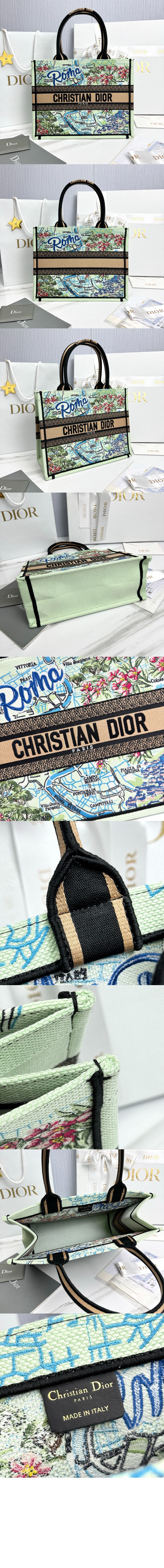 미러급레플리카사이트 | 명품레플리카 전문 쇼핑몰  | 퍼스트원 - 북 토트백 미듐 M1296 &gt; 디올