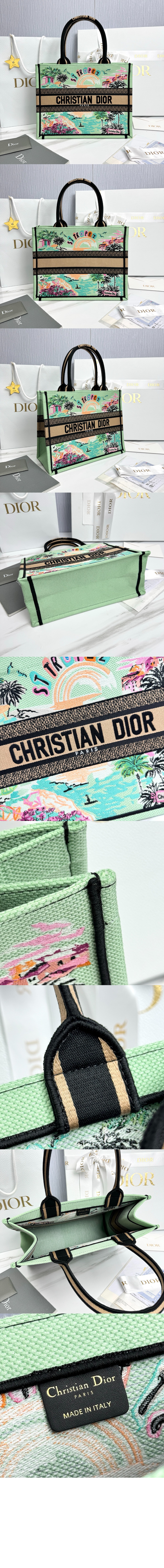 미러급레플리카사이트 | 명품레플리카 전문 쇼핑몰  | 퍼스트원 - 북 토트백 미듐 M1296 &gt; 디올