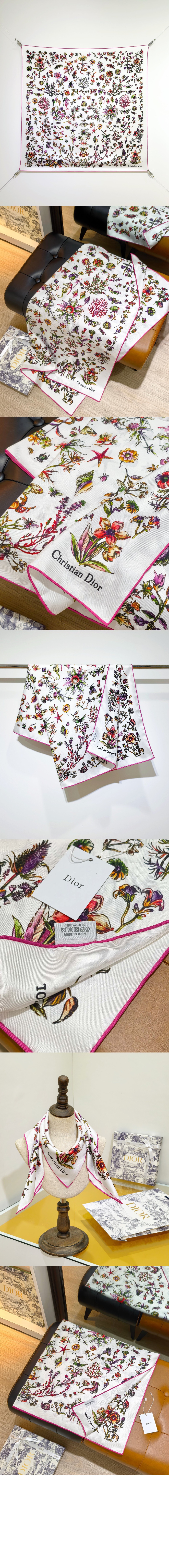 미러급레플리카사이트 | 명품레플리카 전문 쇼핑몰  | 퍼스트원 - 스카프 캐비닛 드 큐리오시테 90 51CAB &gt; 디올