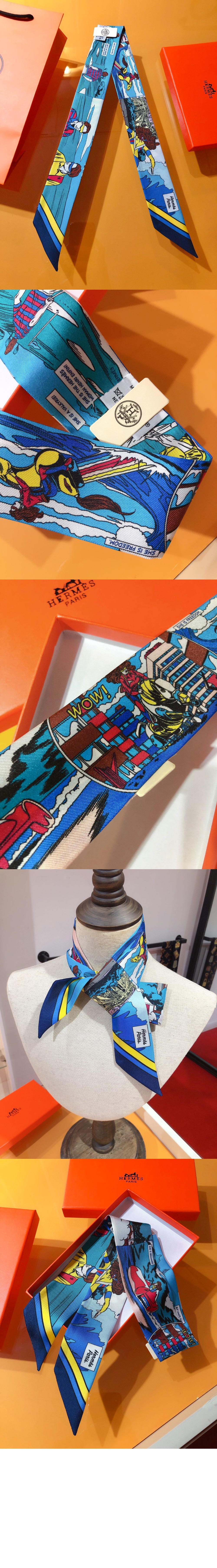 미러급레플리카사이트 | 명품레플리카 전문 쇼핑몰  | 퍼스트원 - Wow 트윌리 370000 &gt; 에르메스