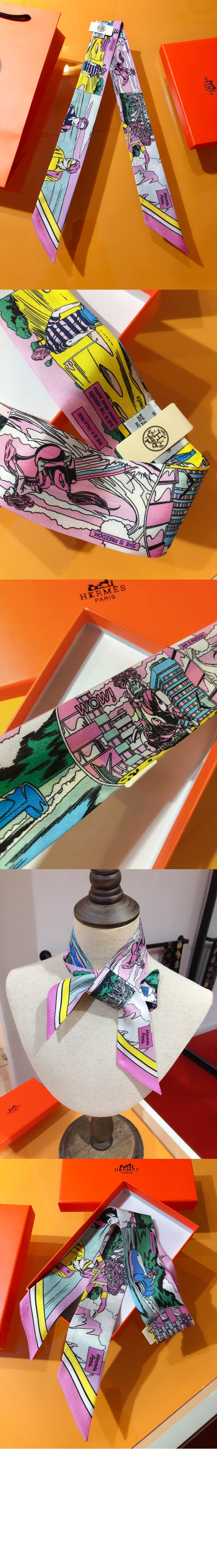 미러급레플리카사이트 | 명품레플리카 전문 쇼핑몰  | 퍼스트원 - Wow 트윌리 &gt; 에르메스