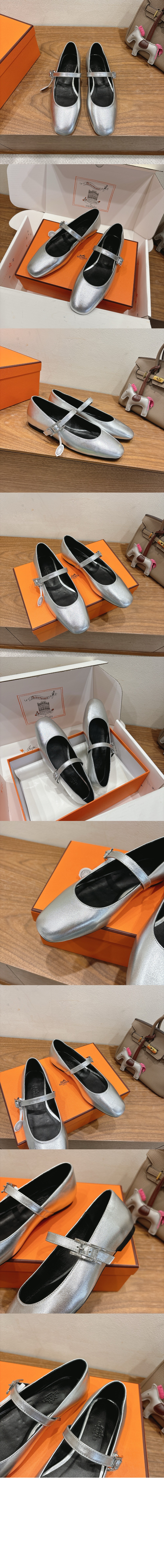 미러급레플리카사이트 | 명품레플리카 전문 쇼핑몰  | 퍼스트원 - Jane 발레리나 플랫 > 에르메스