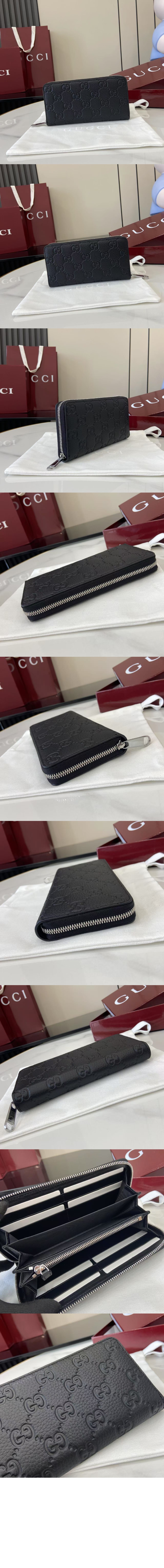 미러급레플리카사이트 | 명품레플리카 전문 쇼핑몰  | 퍼스트원 - 임프린트 집 어라운드 지갑 GG 가죽 835003 &gt; 구찌