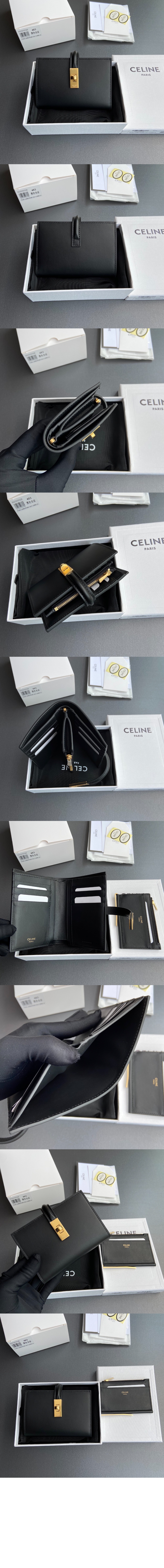 미러급레플리카사이트 | 명품레플리카 전문 쇼핑몰  | 퍼스트원 - 새틴 송아지 가죽 동전 지갑 10M483 &gt; 셀린느