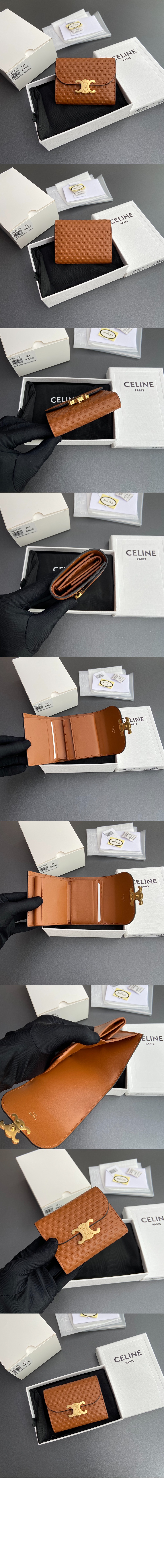 미러급레플리카사이트 | 명품레플리카 전문 쇼핑몰  | 퍼스트원 - 트리오페 반지갑 10D783 &gt; 셀린느