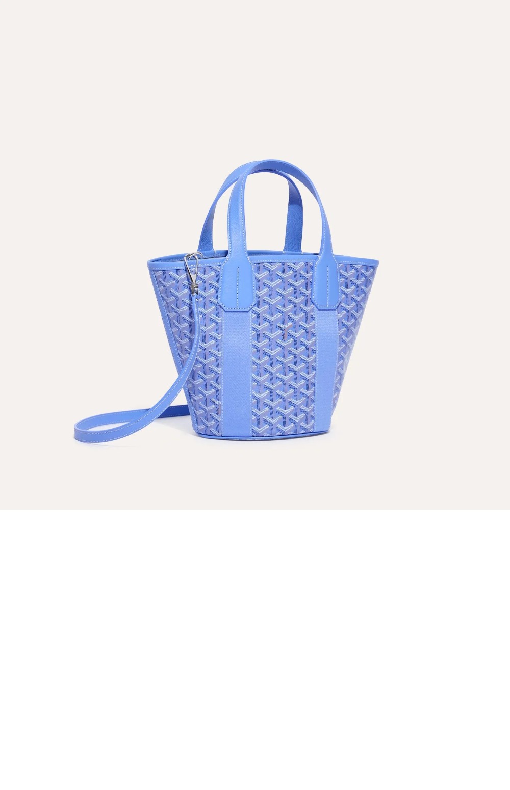 미러급레플리카사이트 | 명품레플리카 전문 쇼핑몰  | 퍼스트원 - 벨하라 PM &gt; 고야드