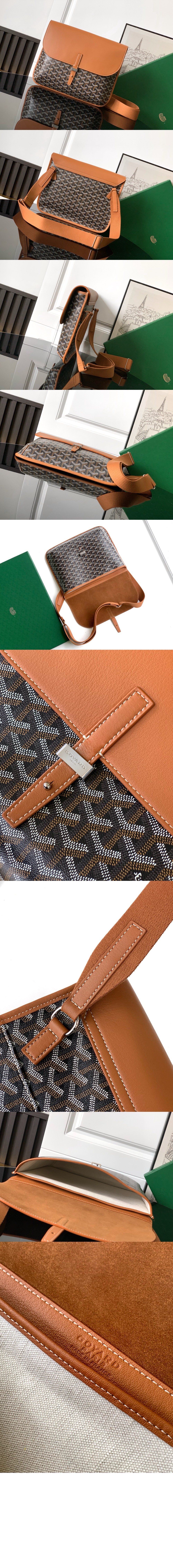 미러급레플리카사이트 | 명품레플리카 전문 쇼핑몰  | 퍼스트원 - 쿠르지에 메신저백 &gt; 고야드