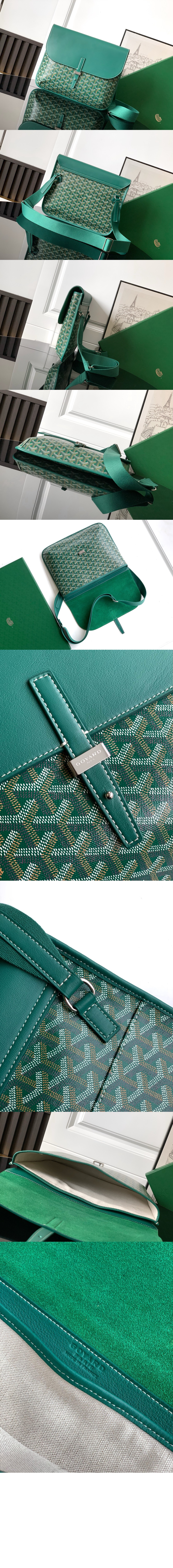 미러급레플리카사이트 | 명품레플리카 전문 쇼핑몰  | 퍼스트원 - 쿠르지에 메신저백 &gt; 고야드