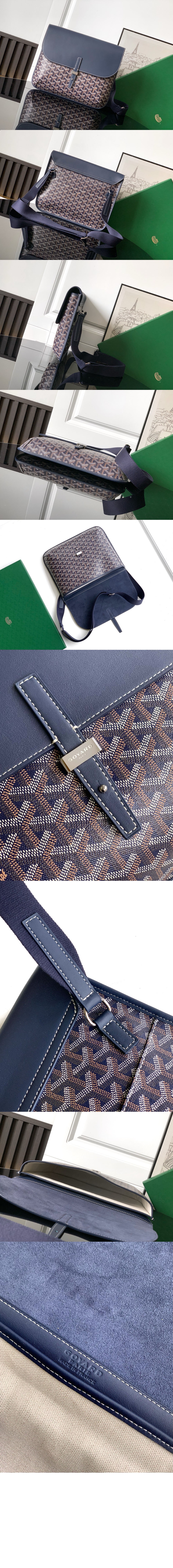 미러급레플리카사이트 | 명품레플리카 전문 쇼핑몰  | 퍼스트원 - 쿠르지에 메신저백 &gt; 고야드